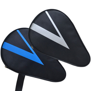 包邮乒乓球包拍套乒乓球拍包乒乓球板包板套乒专业收纳袋 可装球