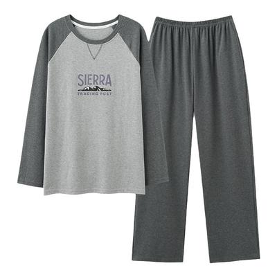 浪莎男士睡衣纯棉可外穿长袖套装