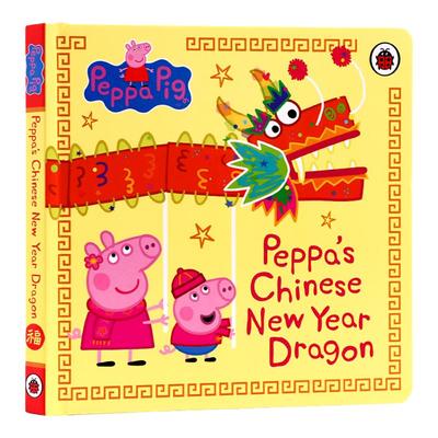 peppa pig 小猪佩奇英文绘本 佩奇中国年新年舞龙Peppa's Chinese New Year Dragon 英文原版粉红猪小妹中国春节传统文化 纸板书
