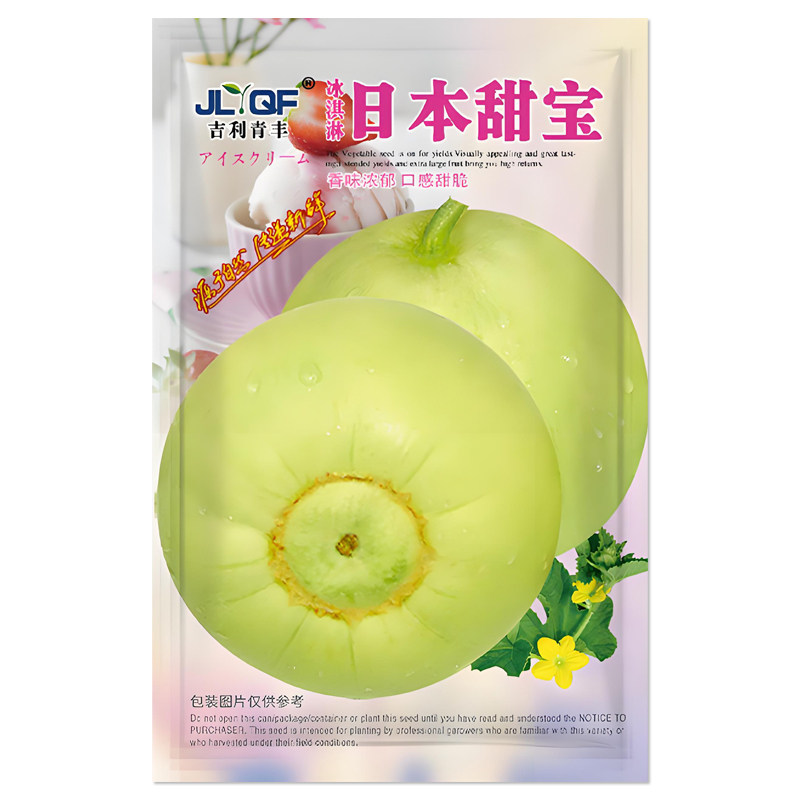 日本甜宝甜瓜种子薄皮香瓜