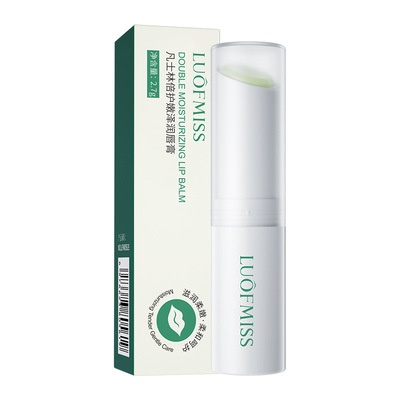 凡士林润唇膏官方旗舰店旗舰正品变色儿童男士女秋冬保湿滋润2EH