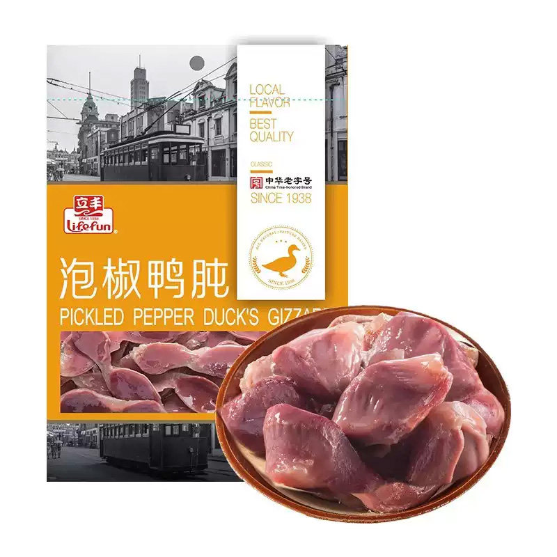 立丰泡椒鸭肫小坛即食鸭胗上海特产中华老字号熟食休闲零食立包装