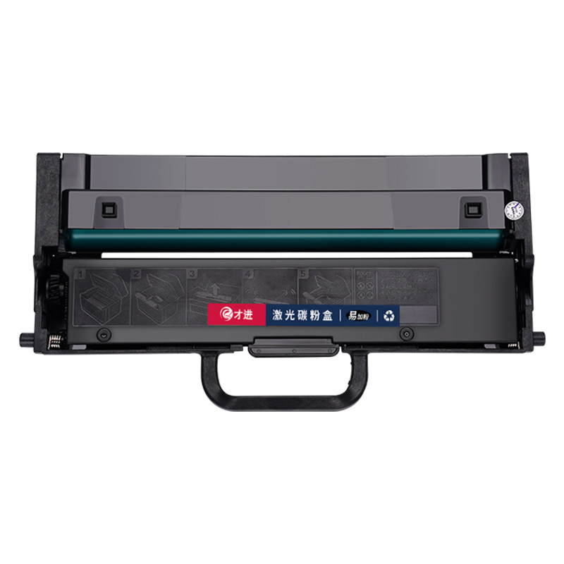 适用联想领像m1520w硒鼓m1520d/m1688w/dw打印机粉盒m102w/m100w/m101dw/lt100墨盒墨粉激光多功能一体机碳粉
