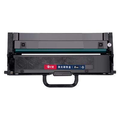 适用联想领像m1520w硒鼓m1520d/m1688w/dw打印机粉盒m102w/m100w/m101dw/lt100墨盒墨粉激光多功能一体机碳粉
