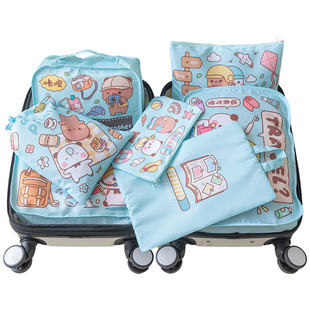 一二布布旅行收纳袋行李箱分装包旅游防水整理袋衣服内衣打包袋