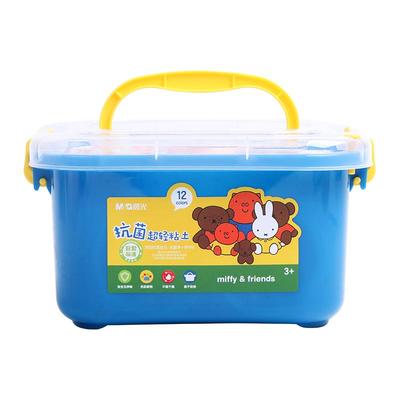 晨光超轻粘土橡皮泥36象皮泥模具