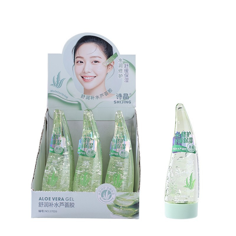舒润补水保湿舒缓芦荟凝胶