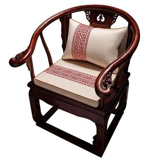 中式茶椅垫坐垫红木沙发椅子坐垫实木家具餐椅太师椅圈椅座垫定做