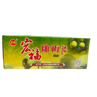大理雕梅酒低度25度甜酒云南宏福