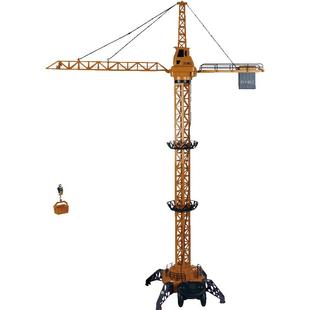 超大号遥控塔吊合金部件工程车电动起重机吊车模型男孩儿童玩具车