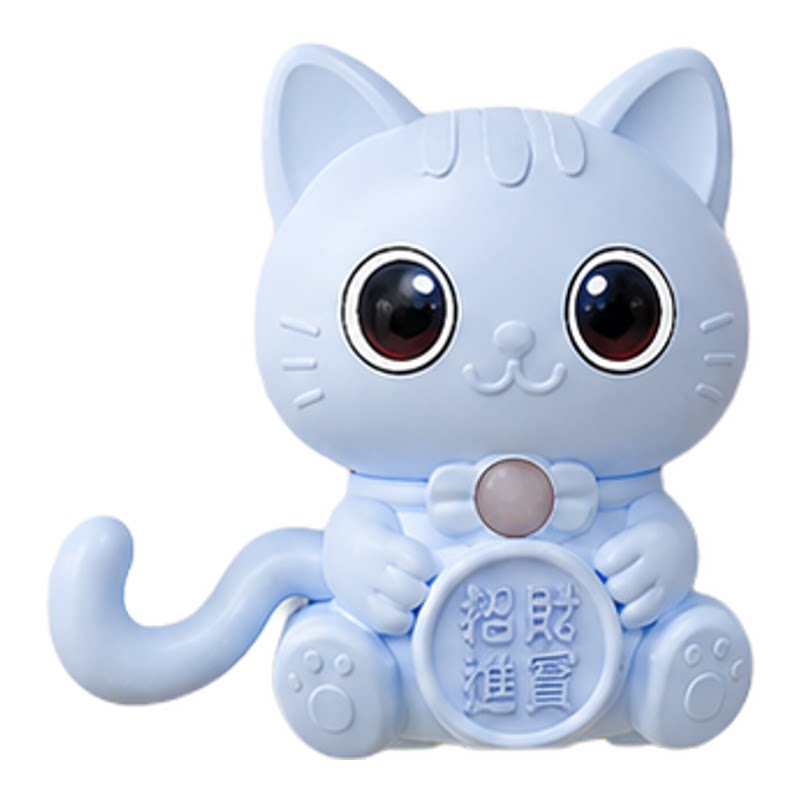 智能家用出门猫咪提醒器老人防忘带钥匙关煤气水电门窗语音提示