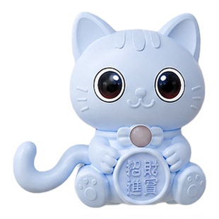 智能家用出门猫咪提醒器老人防忘带钥匙关煤气水电门窗语音提示