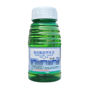 高效灭杀除芦苇白茅草芦竹芒草专用烂根除草剂除杂草根配方农药剂