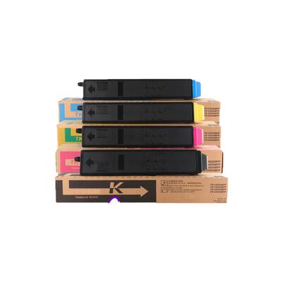 鸣印TK-8328粉盒适用京瓷TASKaIfa 2551ci 彩色打印机复印机复合机墨盒墨粉碳粉盒粉仓