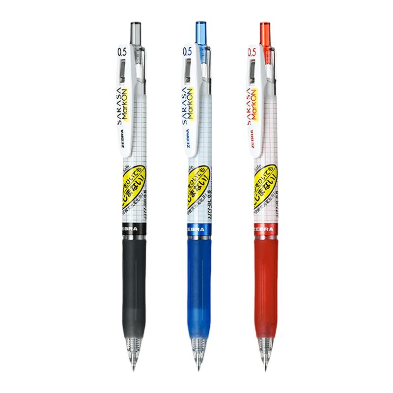 日本zebra斑马不墨迹速干中性笔考试用水笔JJ77不晕染0.4/0.5mm