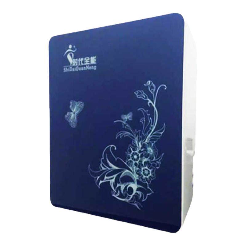 时代全能家用直饮厨房自来水过滤器厨下式弱碱性超滤机净水机器