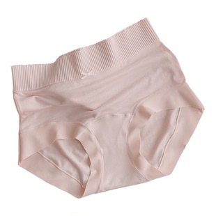纯奶温温柔~经典高腰兰精莫代尔7A抑菌简约短裤包臀无痕柔软内裤