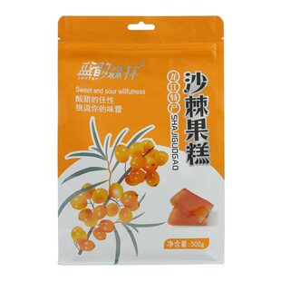蓝莓果糕水果糕蓝韵森林东北零食山梨果糕 沙棘果糕 休闲果糕500g