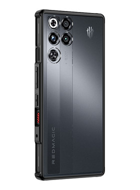 适用红魔11pro手机壳磨砂透明