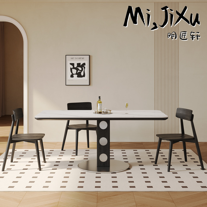 明匠轩家居现代简约复古岩板实木长方形餐桌椅组合家用网红吃饭桌