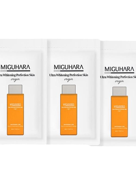 MIGUHARA咪咕哈啦湿敷水5ml*3片