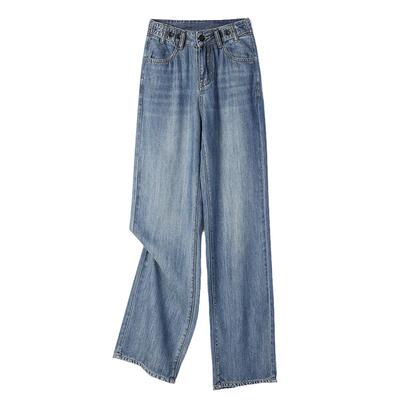 薄款天丝阔腿牛仔裤女高腰显瘦