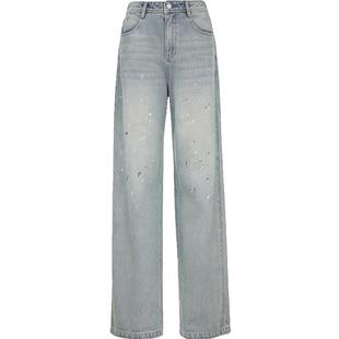 ONLY2026春季新款时髦潮流泼墨设计宽松藏肉直筒裤长裤牛仔裤女