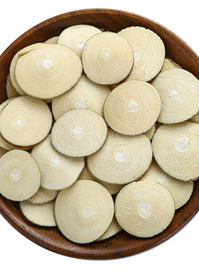 野生霜桑枝正品新货嫩枝中药材