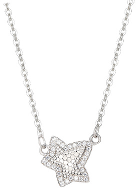 常青藤银饰项链女士款高级感轻奢小众吊坠锁骨链情人节礼物送女友