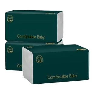 凡溪抽纸460张整箱20大包家用实惠装干湿两用5层加厚柔软亲肤母婴