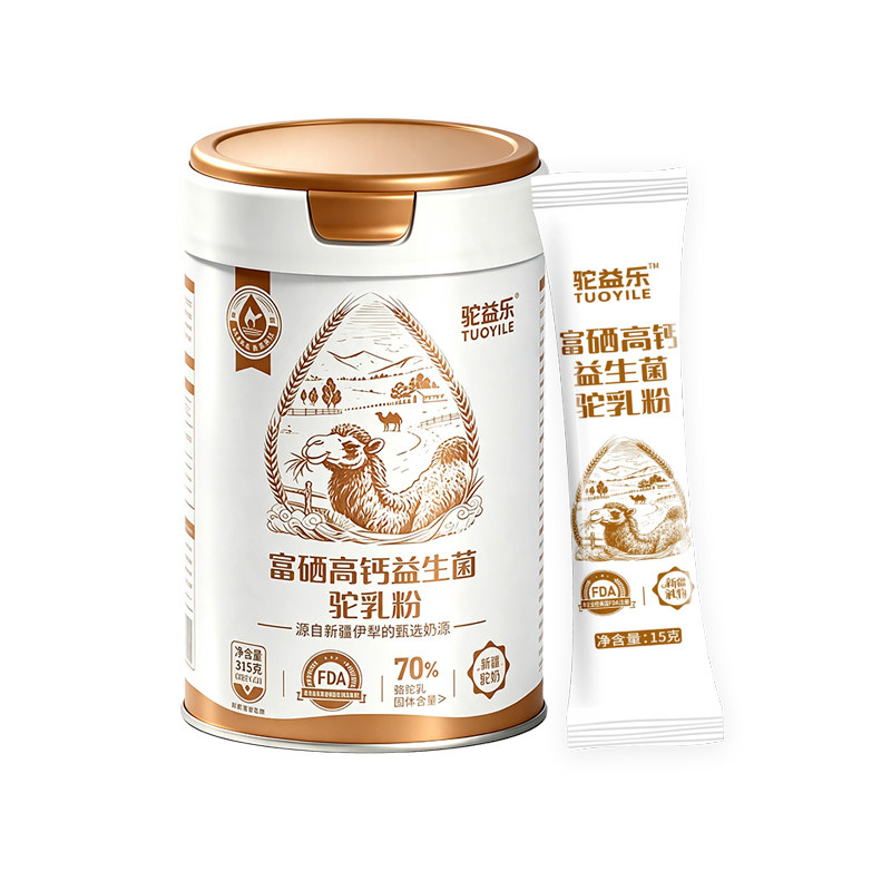 新疆富硒高钙益生菌无蔗糖驼乳