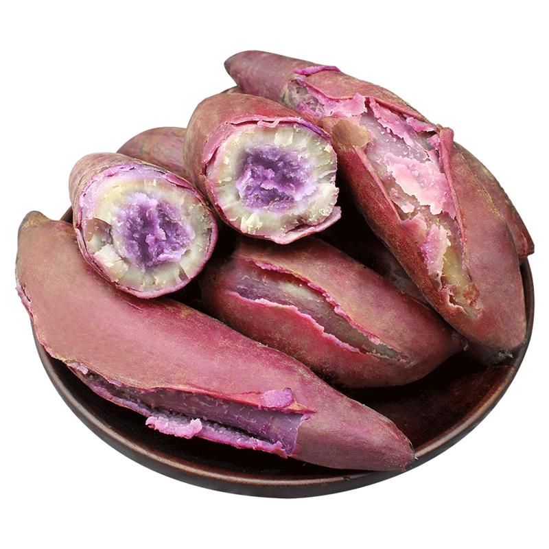正宗广东茂名现挖冰淇淋地瓜一点红紫薯新鲜板栗红薯番薯蜜薯山芋