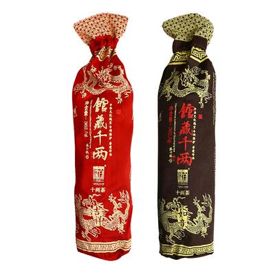 湖南安化黑茶正品故宫馆藏两支