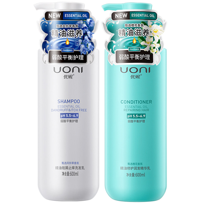 优妮精油洗发水香氛持久留香洗发乳去屑控油柔顺洗发女旗舰店