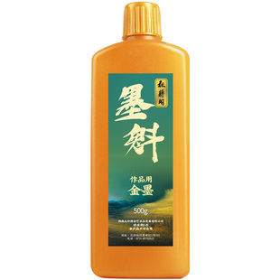 耘籍阁墨魁金墨汁书法专用金色毛笔墨水写春联斗方对联用大瓶桶装金墨水国画书画练习金墨小楷抄经金粉墨汁
