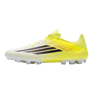 阿迪达斯足球鞋男鞋新款F50成人训练鞋AG钉青少年中学生专用球鞋