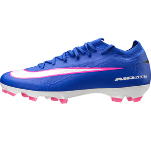 NIKE刺客16次顶FG足球鞋男耐克长钉成人低帮人草天然草FQ8685-446