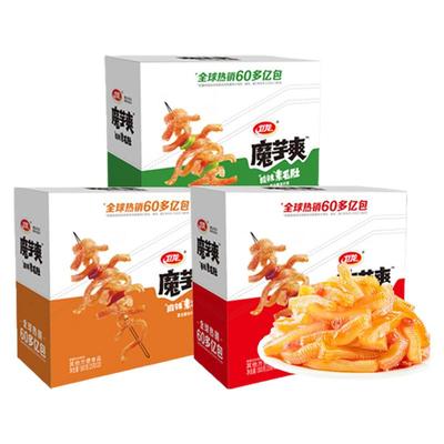 魔芋爽盒装15g*20素毛肚魔芋丝