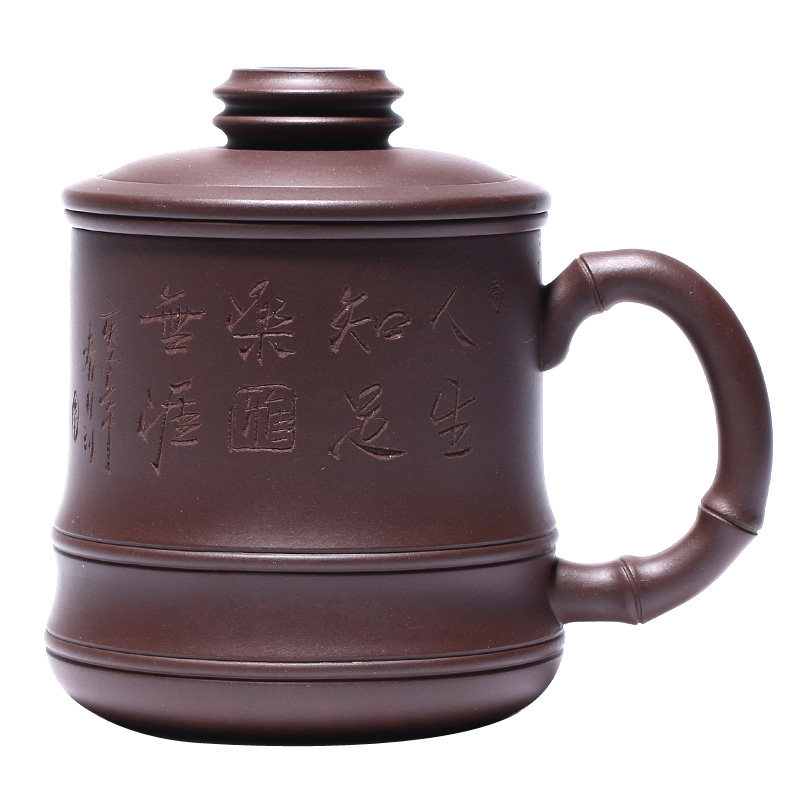 宜兴紫砂杯男士带过滤个人专用杯