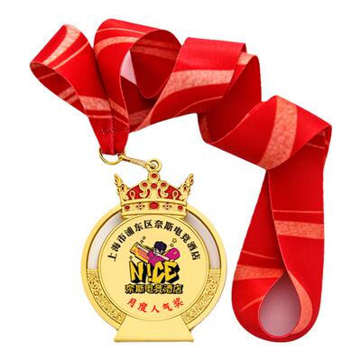 晋升奖牌定制荣誉纪念金银铜