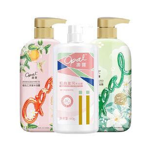 澳宝沐浴露经典橙花茉莉滋润温和花香持续留香保湿水嫩养肤套装