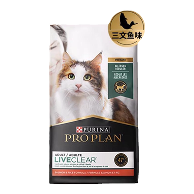 冠能畅抚系列三文鱼口味猫粮