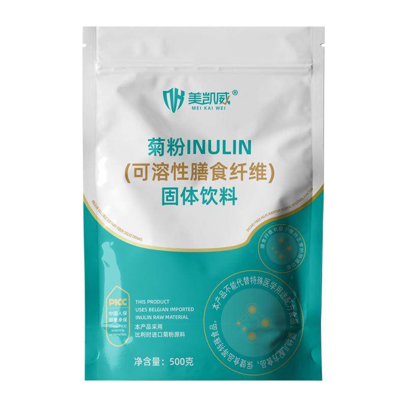 美凯威菊粉比利时Orafti进果蔬膳食纤维/白芸豆