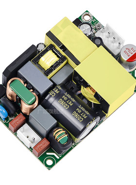 广颂24V150W医疗级AC-DC开关电源
