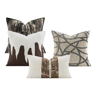 柏洛斯Modernity高端现代简约客厅沙发抱枕组合样板间定制腰靠垫