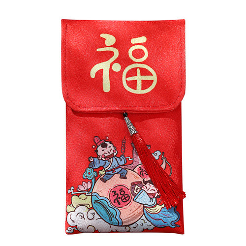 老人过寿父母贺寿礼金袋生日压岁红包创意个性新年马年万元利是封