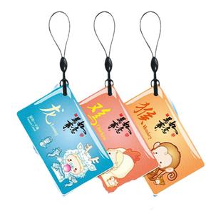 IC滴胶卡定做小区门禁卡物业电梯卡复旦M1芯片卡印刷会员卡充电卡指纹锁智能感应卡CUID空白卡ID考勤卡接送卡