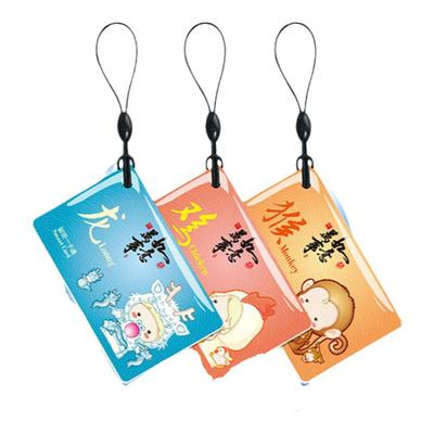 ic滴胶卡订制会员卡门禁电梯卡