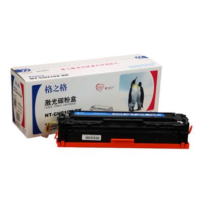 格之格佳能MF623激光打印机硒鼓