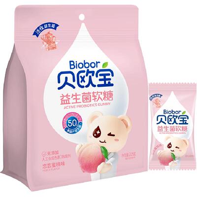 贝欧宝活性益生菌水蜜桃味软糖